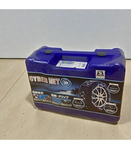 非金属 タイヤチェーン サイバーネット ツインロック2 CT07 Amazon | 非金属 タイヤチェーン サイバーネット ツインロック2 CT07